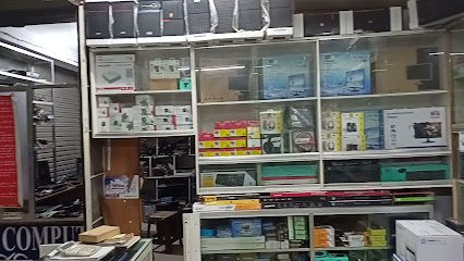 এস এ কম্পিউটার - 01706471814