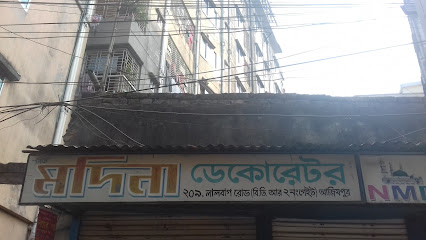 মদিনা ডেকোরেটর - 01789365407