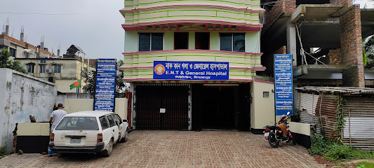 নাক,কান,গোলা ডায়াগনস্টিক সেন্টার - 053163437