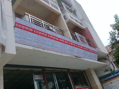 কুইন্স ডায়াগনস্টিক সেন্টার ও হাসপাতাল - 01971194748