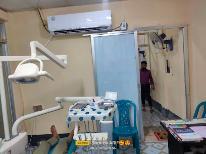 নাফিজ ডেন্টাল কেয়ার - 01989715021