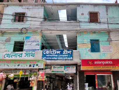 হোটেল গ্রীন আবাসিক - 01712661356