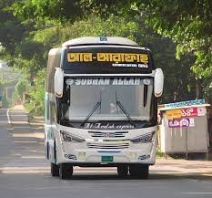 আল আরাফাহ এক্সপ্রেস লিমিটেড নবীনগর কাউন্টার - 01904466709