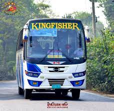 কিংফিশার ট্রাভেলস তালা কাউন্টার - 01768882277