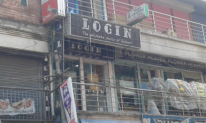 দোকান লগ-ইন - 01792607266