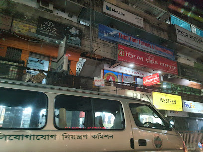 রিদম্ ব্লাড সেন্টার - 01854808765