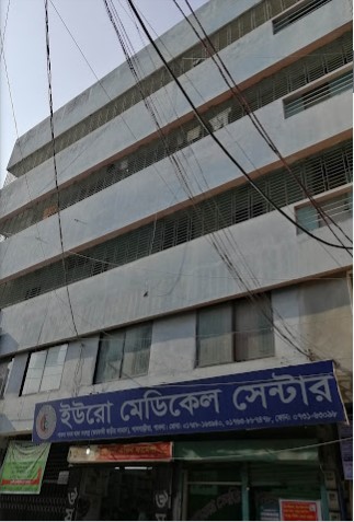 ইউরো মেডিকেল সেন্টার - 01772974000