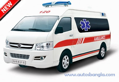 ইমারর্জেন্সি অ্যাম্বুলেন্স সার্ভিস - 01710178858