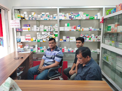 মির্জা মেডিকেল হল - 01799146237