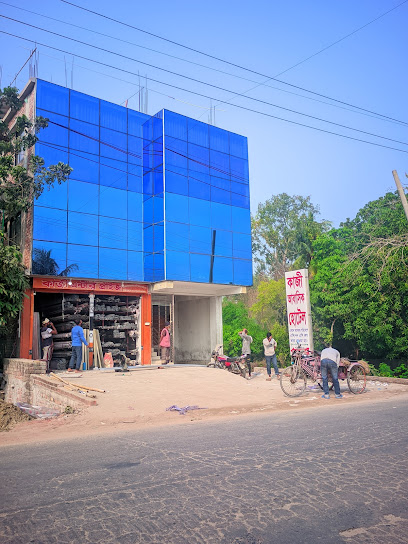 কাজী আবাসিক হোটেল - 01322669443