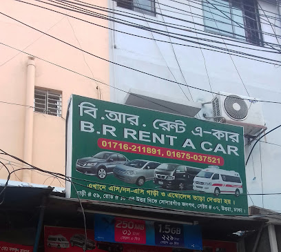 বি অার রেন্ট-এ-কার - 01716211891