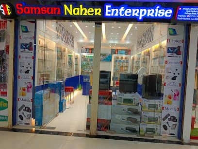 সামসুন নাহের এন্টারপ্রাইজ - 01306950403