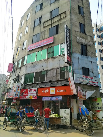 ক্রিয়েটিভ ব্লাড ব্যাংক এন্ড ট্রান্সফিউশন সেন্টার - 01772829082