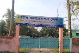 নিউ উত্তরা কম্যুনিটি সেন্টার - 0721774061
