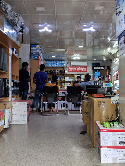 টেকপ্লাস কমপিউটার্স - 01713415211