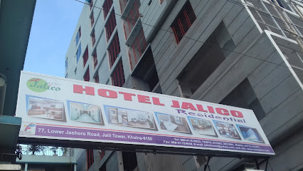হোটেল জালিকো - 041725912
