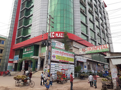 কেসি হাসপাতাল এবং ডায়াগনস্টিক সেন্টার - 01777753464
