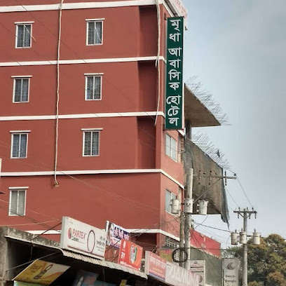 মৃধা আবাশিক হোটেল - 01729197880