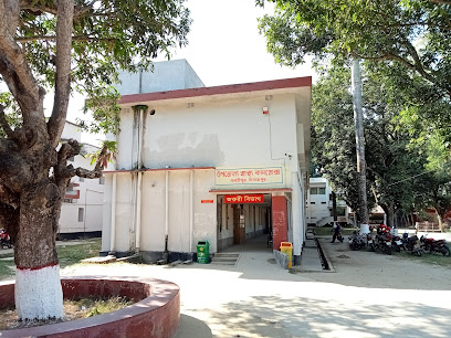 উপজেলা স্বাস্থ্য কমপ্লেক্স, পার্বতীপুর দিনাজপুর - 01730324645