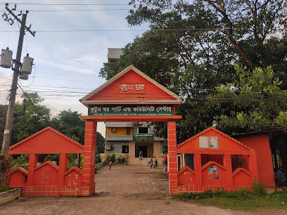 কুটুম ঘর কমিউনিটি সেন্টার - 01925603205