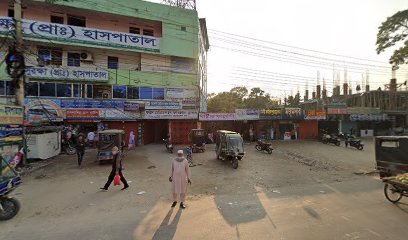 সুরখা হাসপাতাল প্রা. লিমিটেড - 01784248873