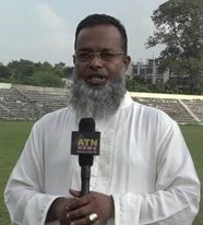 নাসির উদ্দিন - 01711040965