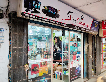ষ্টার কম্পিউটার টেকনোলজি - 01722030350