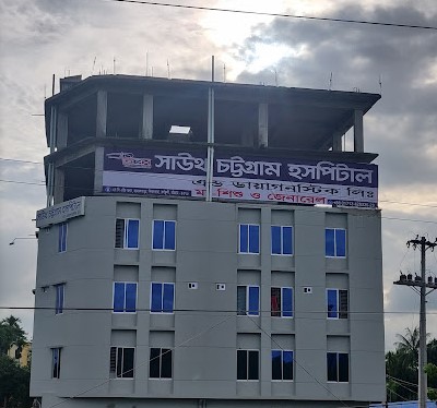 হাসপাতাল অ্যান্ড ডায়াগনস্টিক লি - 01713428329
