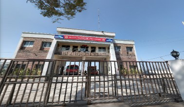 ফায়ার সার্ভিস ও সিভিল ডিফেন্স নাসিরনগর - 01901021751