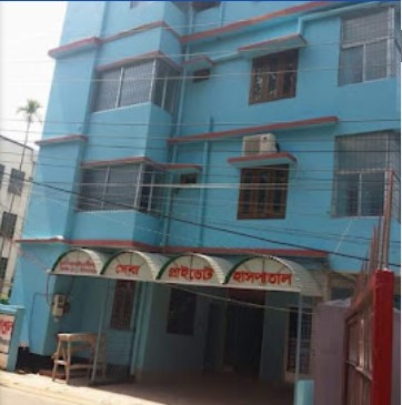সেবা হাসপাতাল - 01716404267