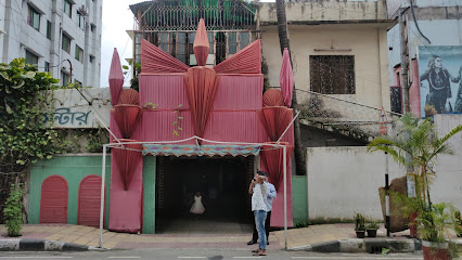 মৌরি কমিউনিটি সেন্টার - 01975154876