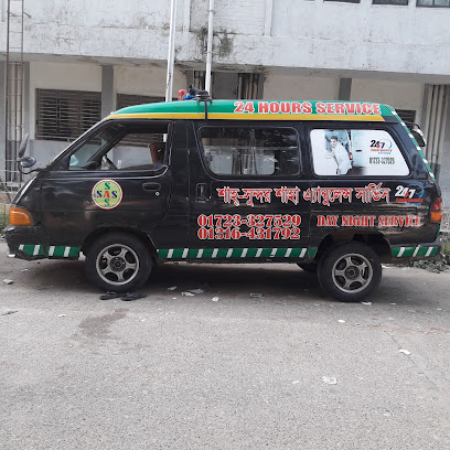 শ্রমে এম্বুলেন্স সার্ভিস - 01316431792