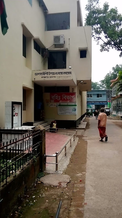 জগন্নাথপুর উপজেলা স্বাস্থ্য কমপ্লেক্স - 01730324745
