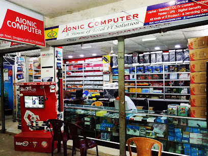 আয়নিক কম্পিউটার - 01772839410
