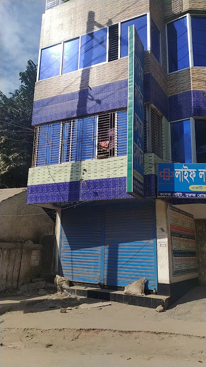 লাইফলাইন জেনারেল হাসপাতাল - 01763955257