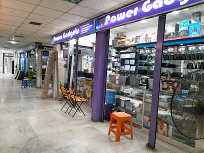 পাওয়ার গ্যাজেট - 01719821155
