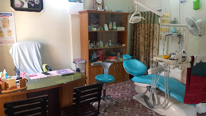 ডেন্টাল কেযার - 01773212426