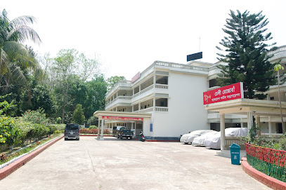 পর্যটন মোটেল - 01737444961