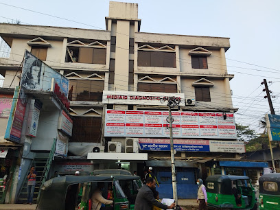 মিডিএইড ডায়াগনস্টিক অ্যান্ড কনসালটেশন সেন্টার - 01711275902