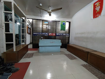 মমতাজ হোমিও হল - 01715177026