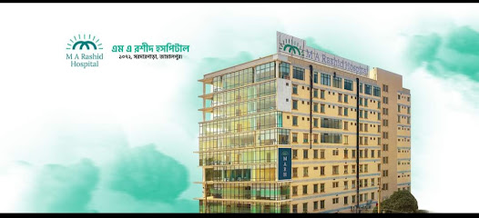 এম. এ. রশীদ হাসপাতাল (প্রাঃ) লিঃ - 01608100008
