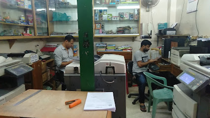 মীম কম্পিউটারস - 01912219831