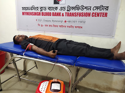 ময়মনসিংহ ব্লাড ব্যাংক ও ট্রান্সফিউশন সেন্টার - 01611119722