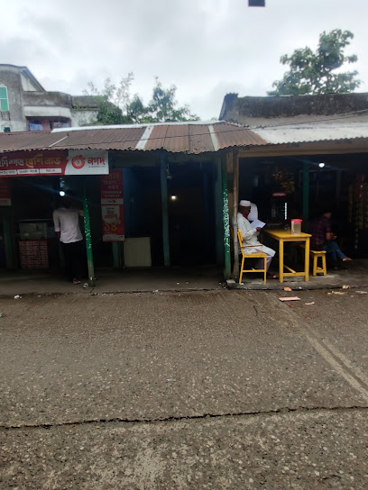 ইত্যাদি কম্পিউটার - 01719190293