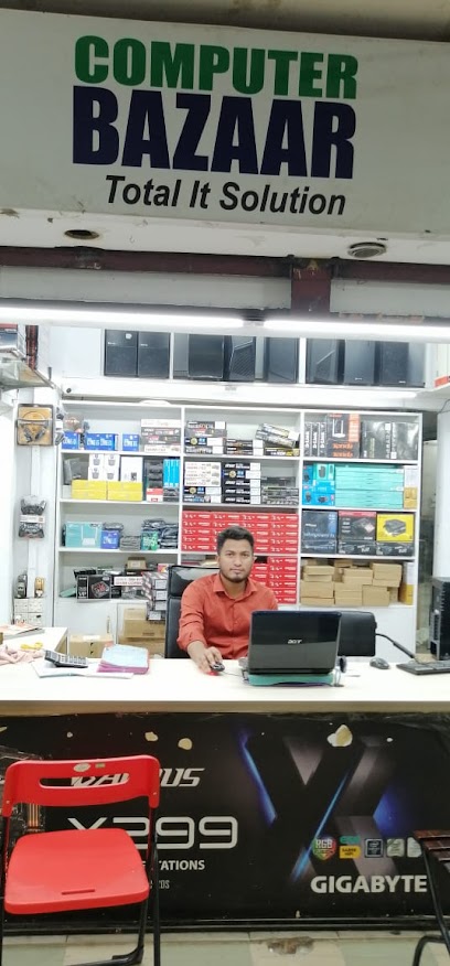 কম্পিউটার বাজার - 01841226644