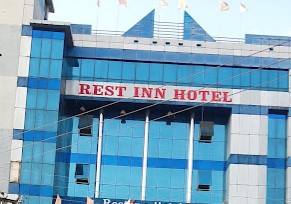 রেস্ট ইন হোটেল - 01719333555