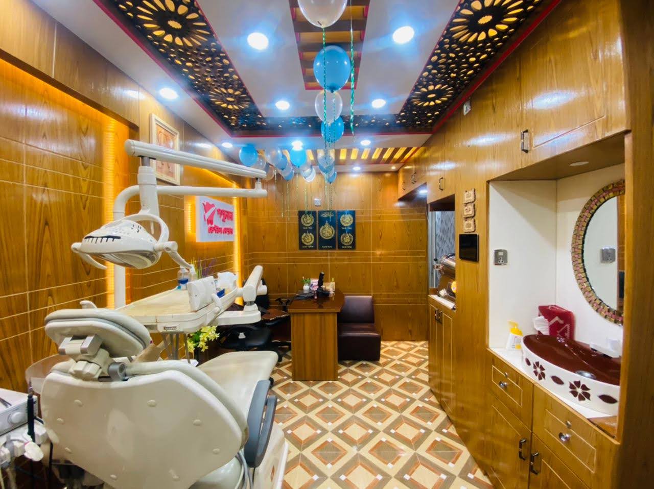 পপুলার ডেন্টাল কেয়ার - 01717042361