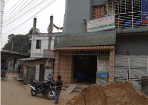 নিরাময় হাসপাতাল - 01744284886
