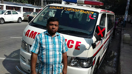 অ্যাম্বুলেন্স সার্ভিস - 01714559627