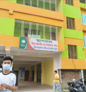 হীরক ডায়াগনস্টিক এন্ড কনসালটেশন সেন্টার - 01717008655